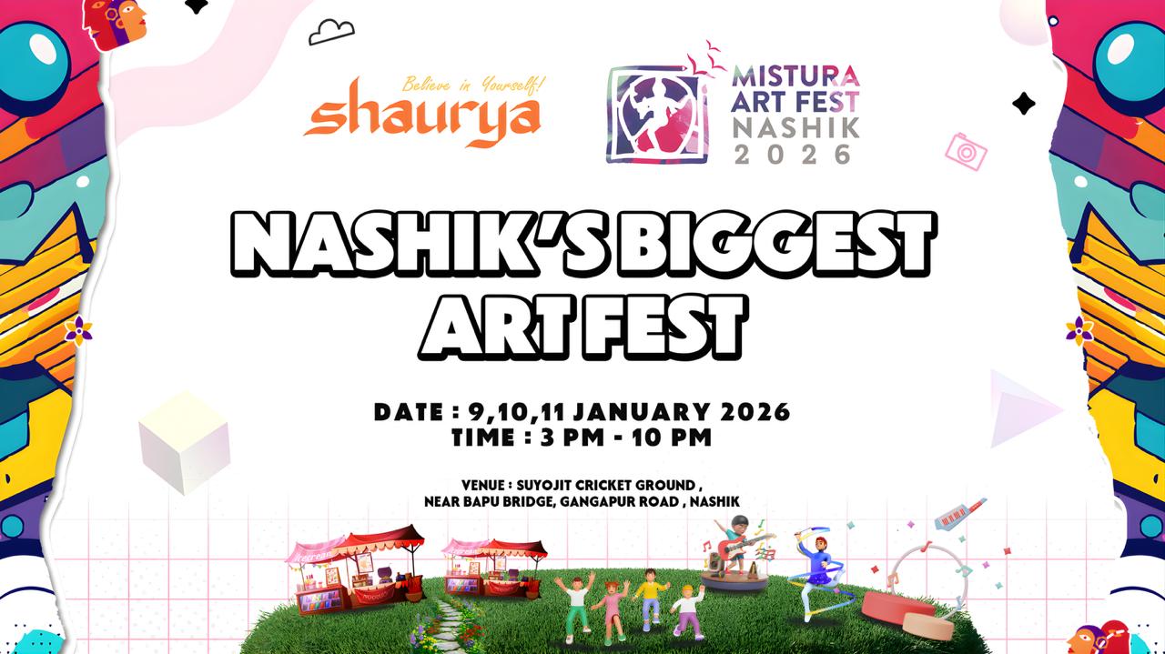 Mistura Art Fest 2026