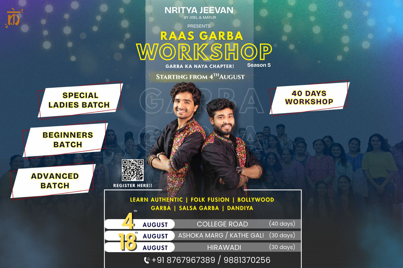 Nritya Jeevan Raas Garba 2025